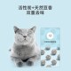 豆腐猫砂除臭结团宠倍多豆腐砂渣宠物用品混合猫沙大袋膨润土20斤