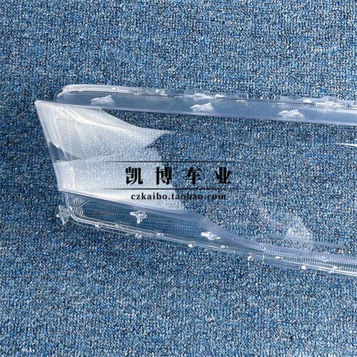 适用于H2s蓝标大灯罩 17-18款H2s蓝标前大灯透明灯罩 大灯壳 面罩