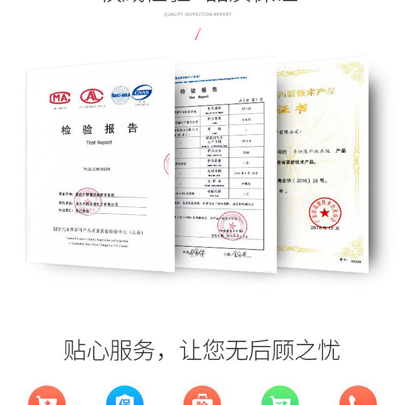 新长城哈弗F5 F7 H4自动升窗器一键升降器锁车关窗玻璃车窗关闭器