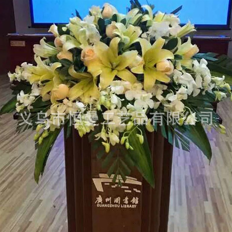 讲台花架演讲台花鲜花前台花泥支架演讲台会议桌挂架塑料花架开业图片