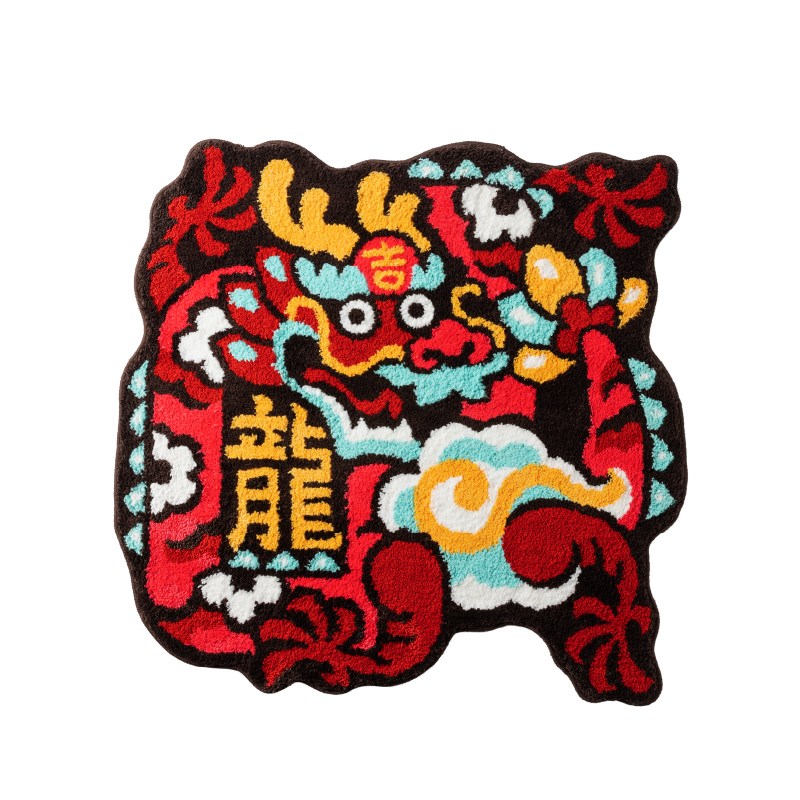 爱诗乐其樂龍龍地毯龙地垫创意生日礼物卧室儿童房卡通床边毯