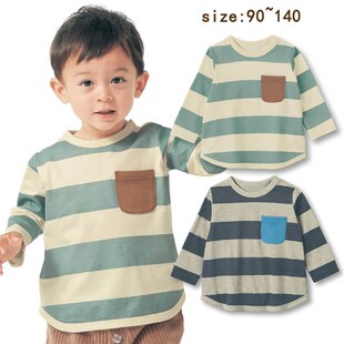 小童纯棉长袖春秋宝宝条纹休闲T恤中大童圆领套头打底衫男宝洋气