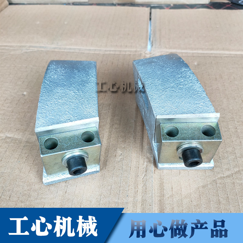 纸箱机械配件水墨印刷开槽机切角刀片刀托刀座纸舌头刀片
