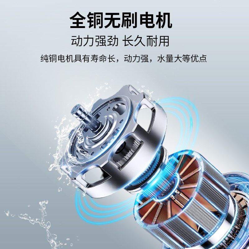 博特鱼缸水泵超静音鱼池潜水泵循环泵小型底吸抽水过滤器变频水泵