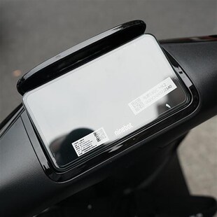 适配九/号机械师二代电动车MMAX2110p仪表盖中控防水保护罩改装件