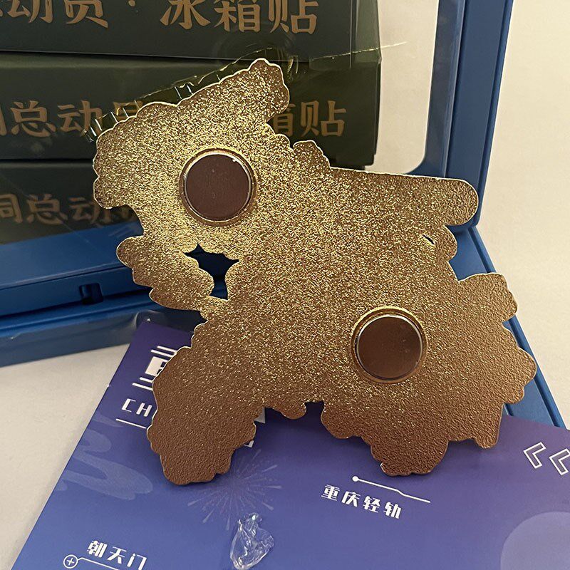 重庆地图金属冰箱贴城市风景磁贴装饰留言贴旅游纪念品伴手礼摆件