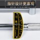 汽修 力矩可调式 公斤扳手汽车维修工具30公斤 指针式 扭力扳手套筒
