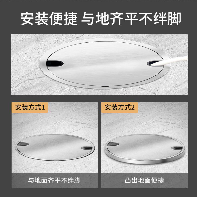 优耐美125型不锈钢圆形螺旋式地插座隐藏五孔10A三孔16A防水防尘