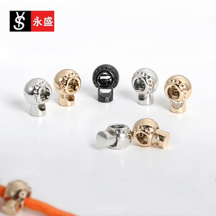 金属圆形弹簧扣大衣外套绳子调节纽扣卫衣帽绳止绳扣裤 腰带松紧扣