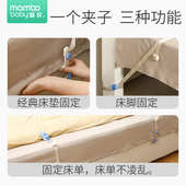 儿童防踢被子神器夹子宝宝睡觉防冻大童防蹬被固定神器秋冬护肚子