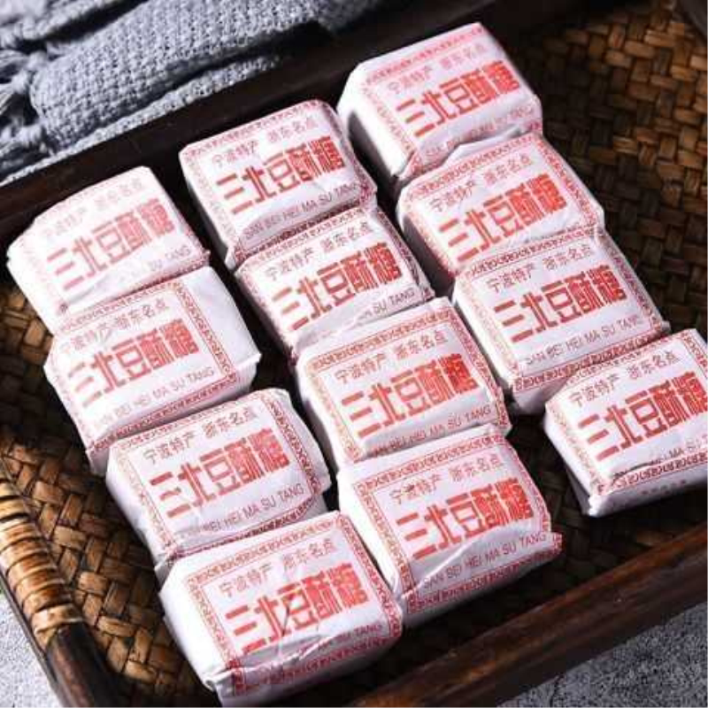 新鲜日期宁波三北豆酥糖 三北传统糕点黄豆麻酥糖 入口即化 零食