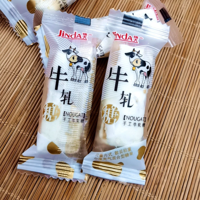 锦大牛轧糖500g袋装独立包装牛奶花生酥喜糖儿童休闲小零食年货