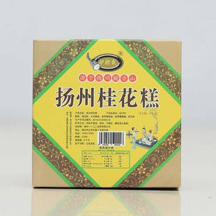 扬州东关街特产传统糕点驴驼载桂花糕菱角莲子马蹄核桃松子糕盒装