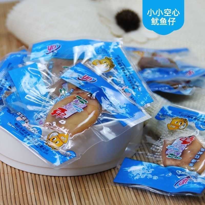 舟山裕达500g空心扁鱿鱼仔休闲零食小吃小包装独立包装舟山鱿鱼仔