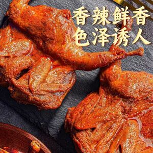 五香鹌鹑整只卤味烤鹌鹑即食卤味下酒菜真空独立包装开袋即小零食