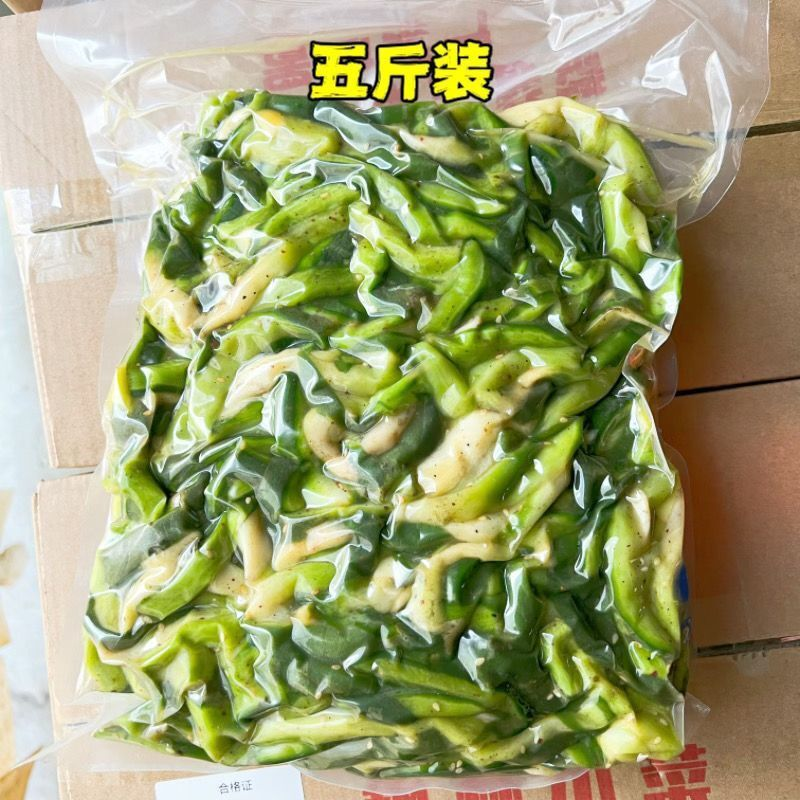 原味青萝卜干咸味潍坊腌制脆萝卜条咸菜潍坊农家自制下饭菜土特产,水产肉类/新鲜蔬果/熟食,萝卜/胡萝卜,淘宝优惠券,粉丝福利购,淘宝优惠卷
