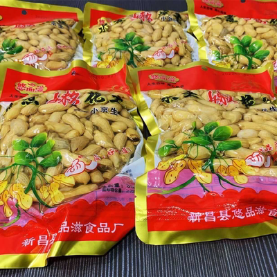 小京生嫩花生水煮新昌花生悠品滋嵊州土特产ktv带壳酒吧五香咸干