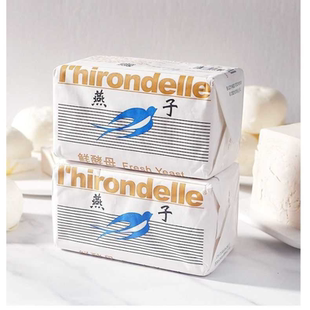 法国金燕子新鲜酵母干酵母烘焙耐糖高活性面包酵母粉馒头小包家用