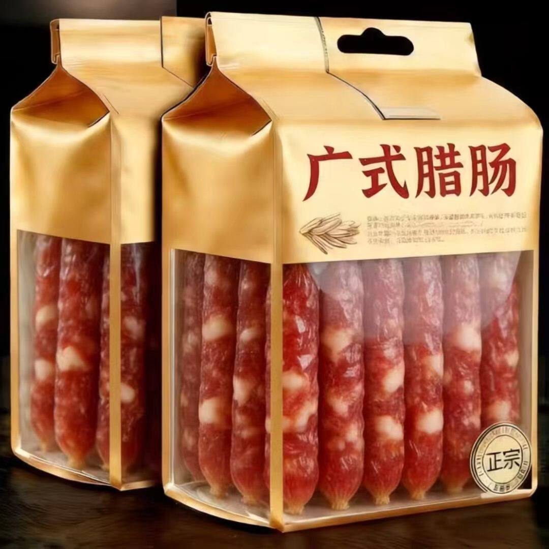 【两大袋】正宗广式腊肠广味甜味香肠广东特产江门煲仔饭腊味批发