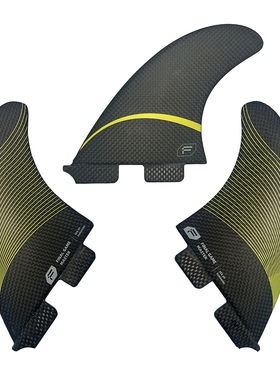 全碳纤维尾鳍Futures冲浪板尾舵FCS2冲浪板配件套装