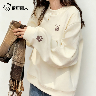 都市丽人圆领卫衣女秋冬季新款