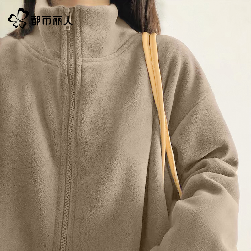 都市丽人摇粒绒外套女秋冬新款