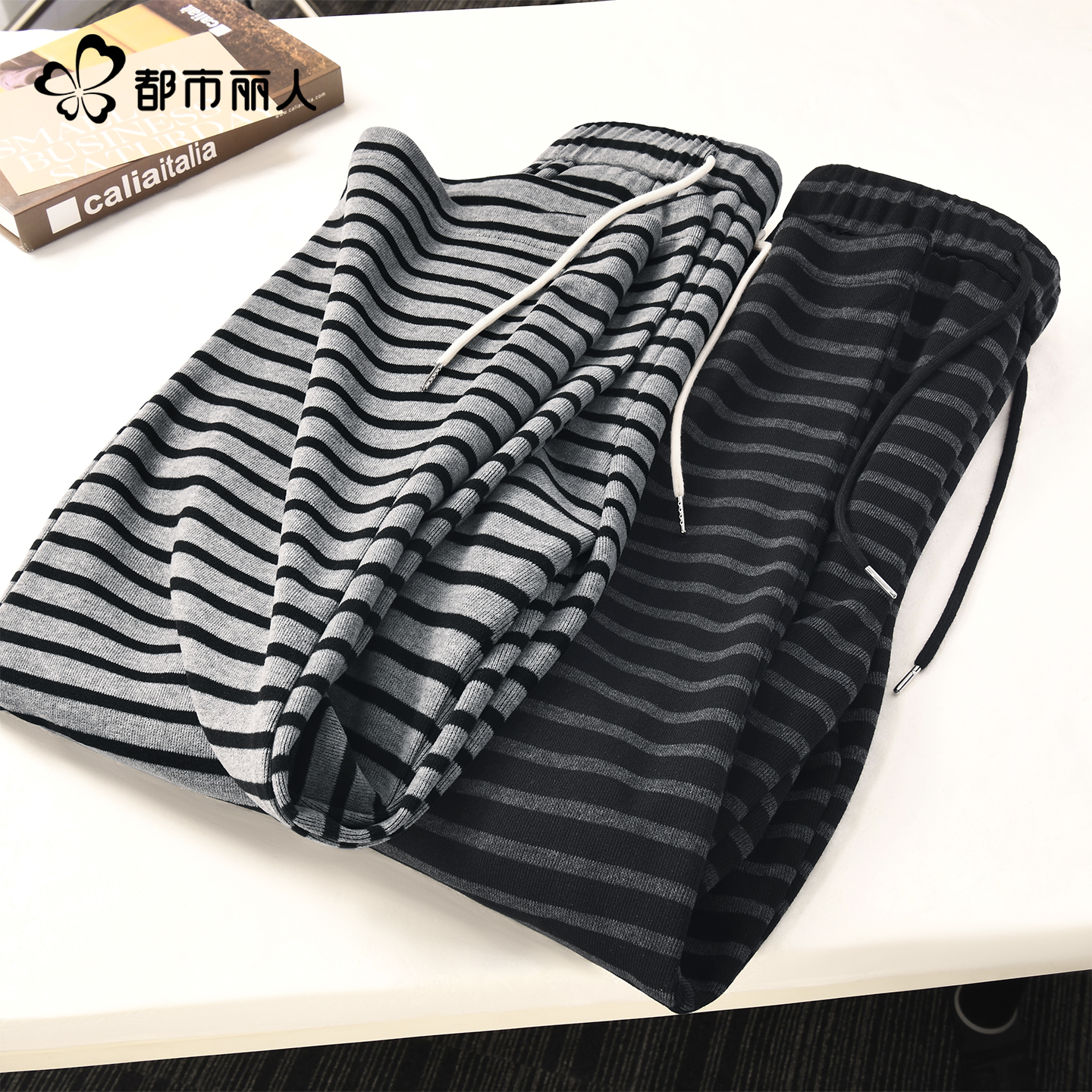 都市丽人条纹阔腿裤女秋2025新款