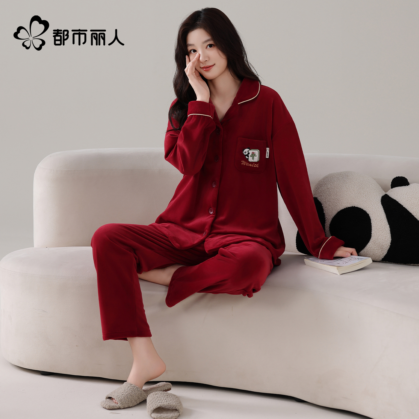 都市丽人海岛绒睡衣女秋冬套装