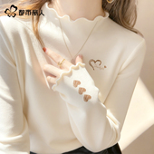 都市丽人打底衫 女内搭高级感可外穿冬绒德半高领木耳边白色上衣Y