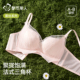都市丽人蕾丝内衣女小胸聚拢显大防下垂甜美性感文胸罩2025新爆款