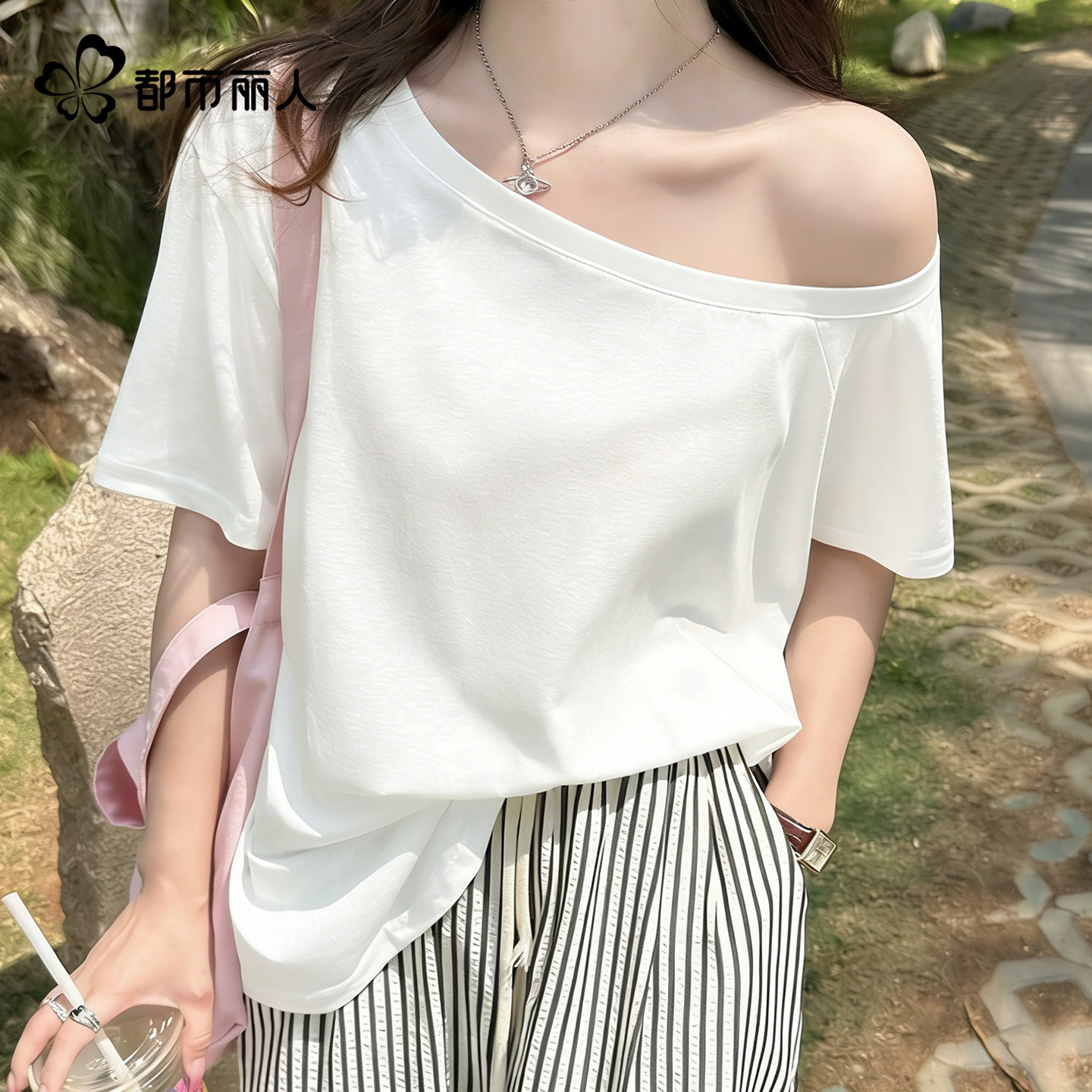 都市丽人短袖t恤女夏季2026新款今年流行漂亮的女装斜肩宽松上衣