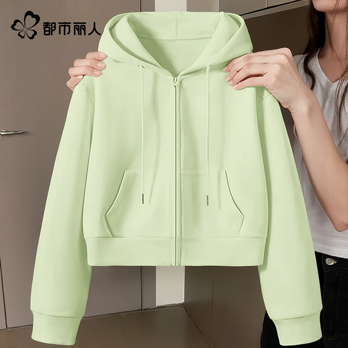 都市丽人短款外套女2026新款今年流行爆款春小个子连帽卫衣开衫Y,女装/女士精品,短外套,淘宝优惠券,粉丝福利购,淘宝优惠卷