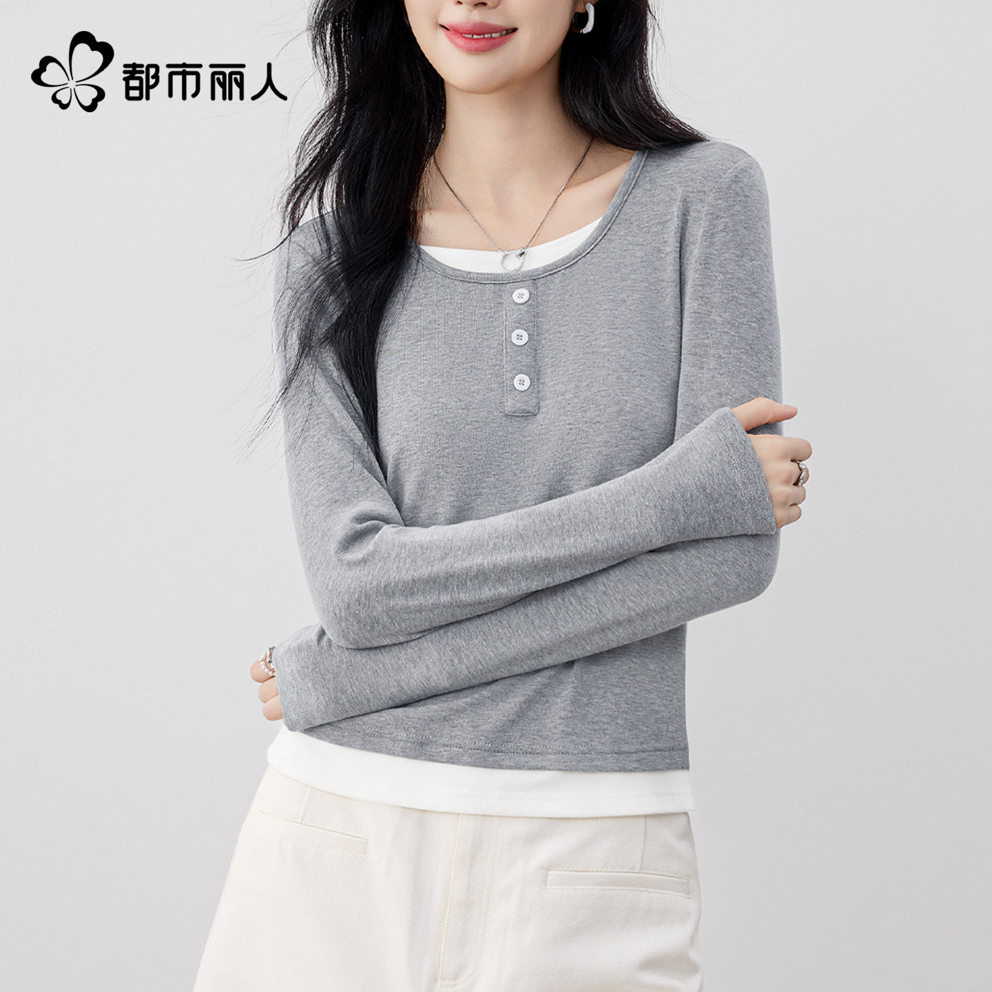 都市丽人内搭打底衫女春季2026年新款特别漂亮的掐腰上衣长袖t恤Y,女装/女士精品,T恤,淘宝优惠券,粉丝福利购,淘宝优惠卷