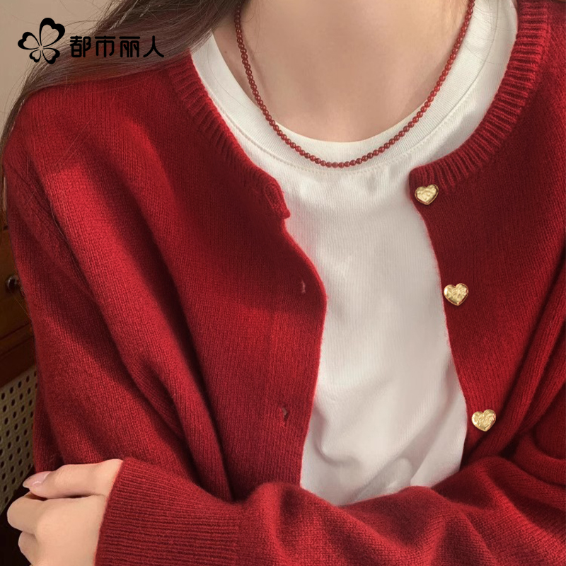 都市丽人红色针织开衫女2025新款