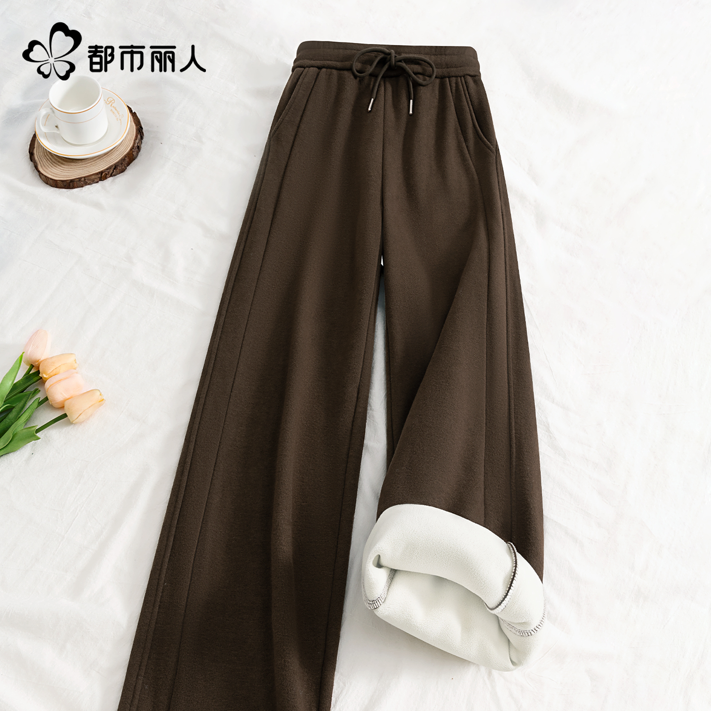 都市丽人加绒裤子女冬季2025新款