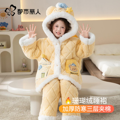 【三层夹棉加厚】蓄热保暖睡袍