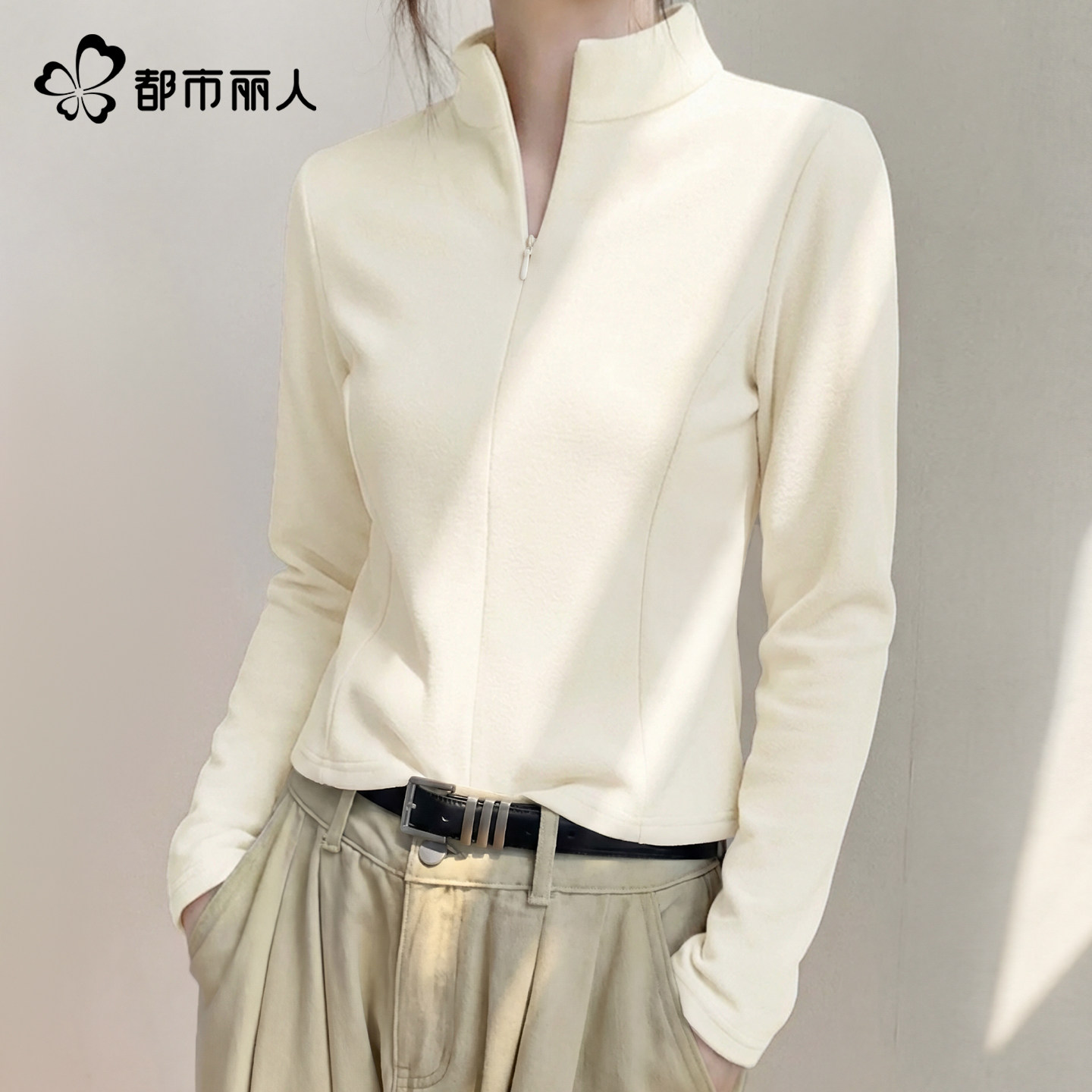 都市丽人绒德打底衫女冬季2026新款女士保暖内搭半拉链修身上衣Y