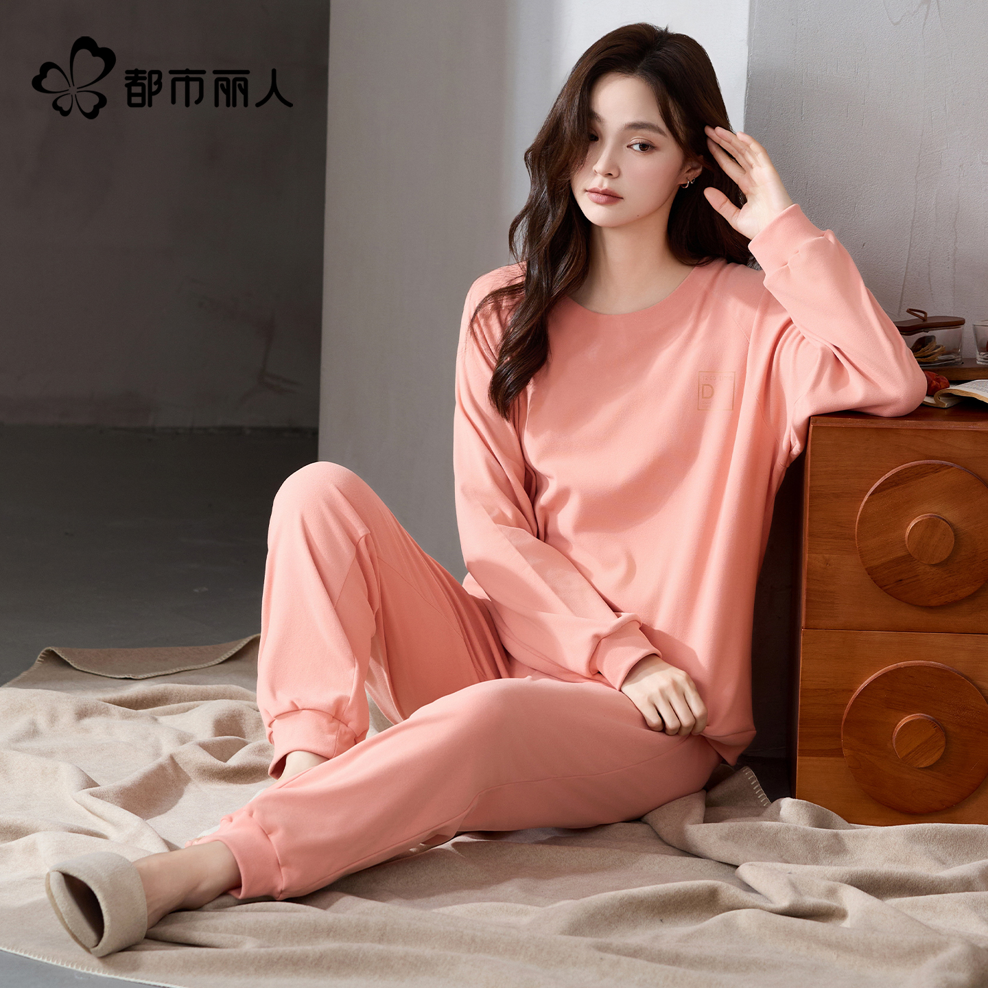 都市丽人新款德绒睡衣女春秋套装