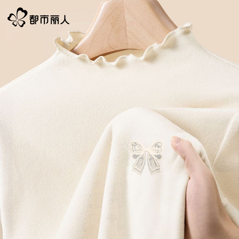 都市丽人木耳边打底衫女冬季2025年新款双面绒德半高领内搭上衣Y,女士内衣/男士内衣/家居服,吊带/背心/T恤/打底/肌底衣,淘宝优惠券,粉丝福利购,淘宝优惠卷