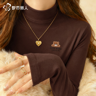 中领保暖加厚绒德半高领上衣Y 2025新款 都市丽人内搭打底衫 女冬季