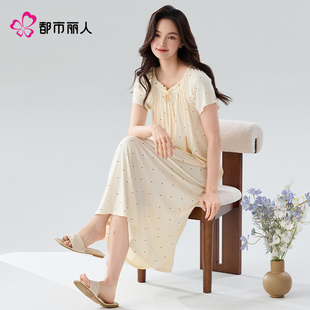 莫代尔棉睡衣款 都市丽人2025新款 短袖 长款 连衣裙家居服 睡裙女夏季