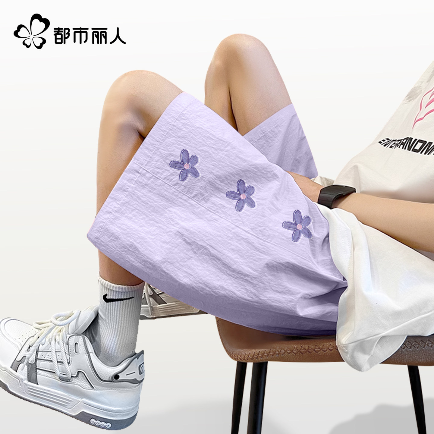 都市丽人运动短裤女夏季2026年新款小个子休闲裤速干防晒五分裤Y