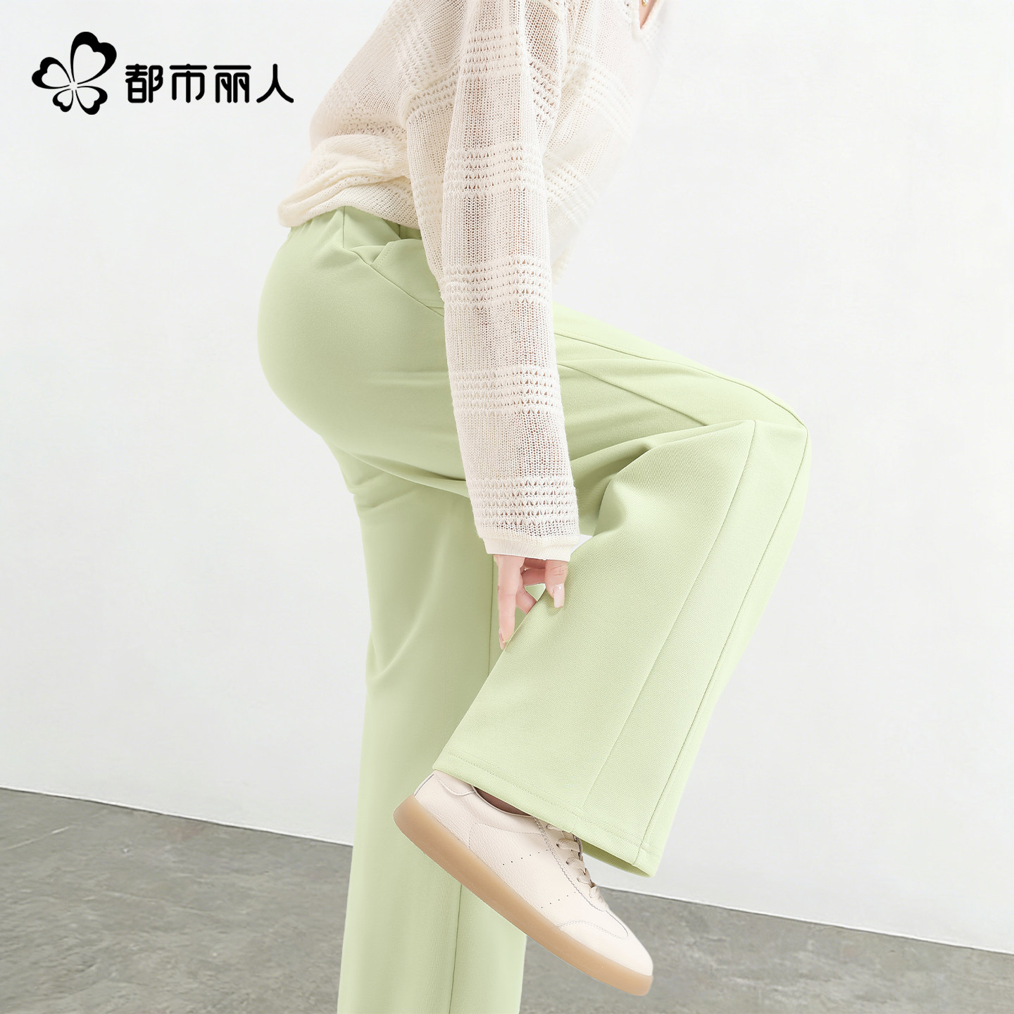 都市丽人加绒裤子女春季2026新款女士直筒休闲运动裤宽松阔腿裤Y,女装/女士精品,休闲裤,淘宝优惠券,粉丝福利购,淘宝优惠卷