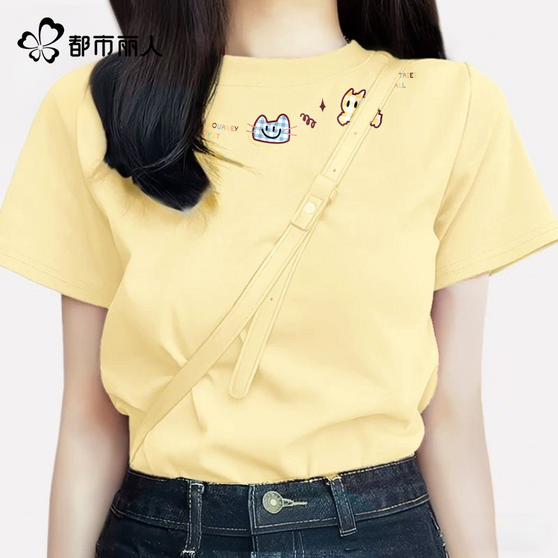 都市丽人短袖女t恤夏季2026新款初中生鹅黄色设计感纯棉内搭上衣