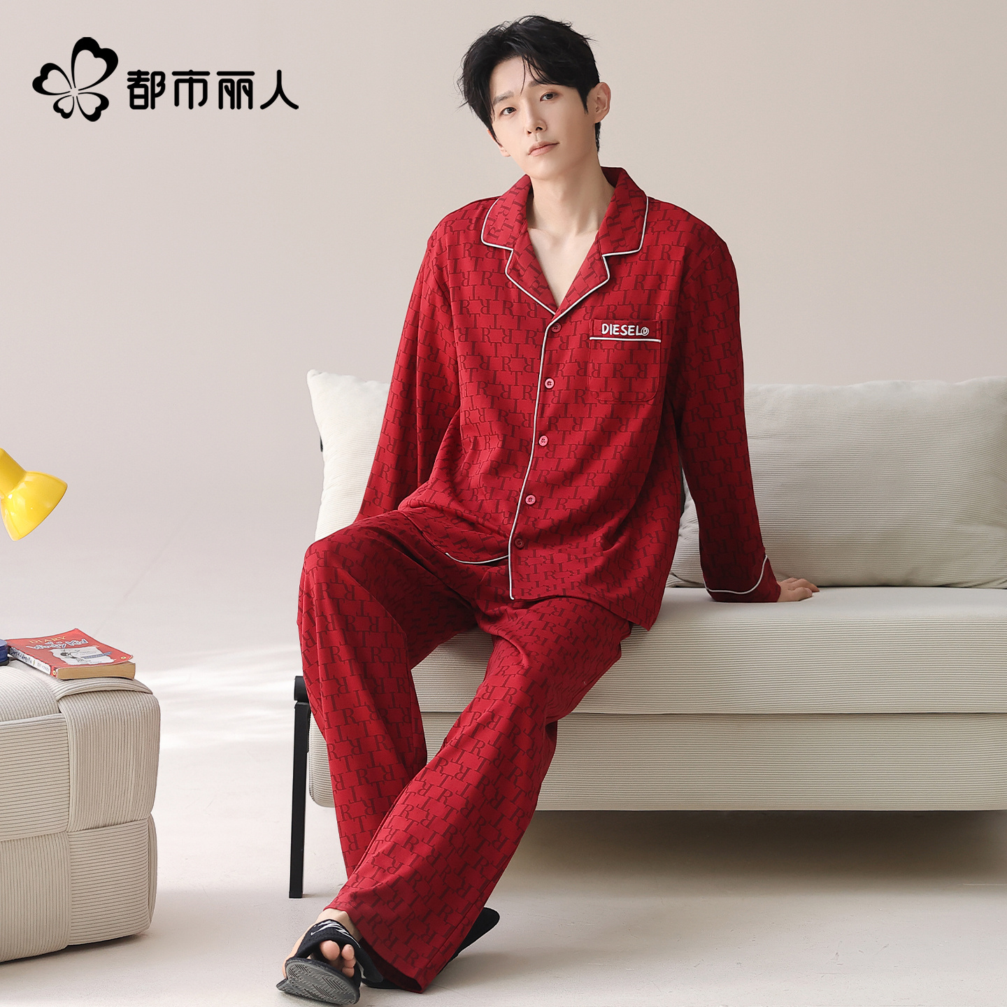 都市丽人纯棉情侣睡衣春秋套装