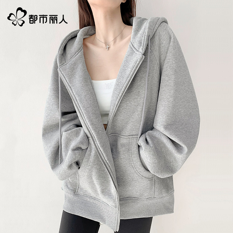 都市丽人外套女春秋2026新款小个子巨好看休闲开衫连帽灰色卫衣Y,女装/女士精品,短外套,淘宝优惠券,粉丝福利购,淘宝优惠卷