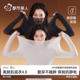都市丽人超薄肌底衣秋衣秋裤 恒温美肤秋 2025新款 套装 保暖内衣女款