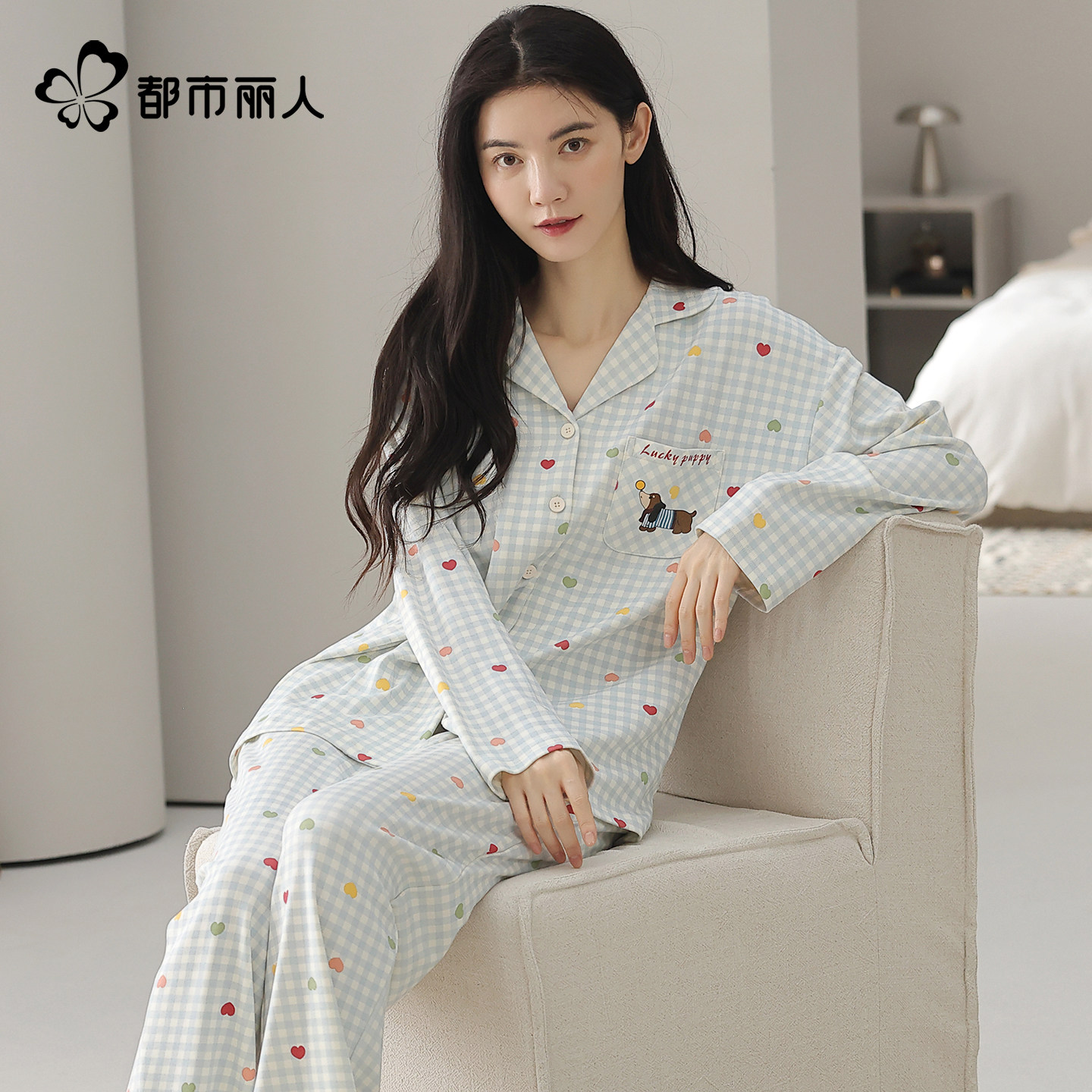 都市丽人新款春秋季长袖纯棉睡衣女款卡通小狗可爱少女学生家居服,女士内衣/男士内衣/家居服,睡衣/家居服套装,淘宝优惠券,粉丝福利购,淘宝优惠卷