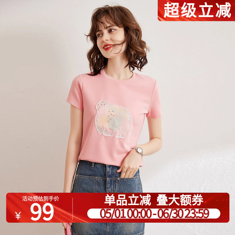 白鹿语立体贴布绣花上衣夏季时尚休闲珠珠点缀短袖圆领女式T恤