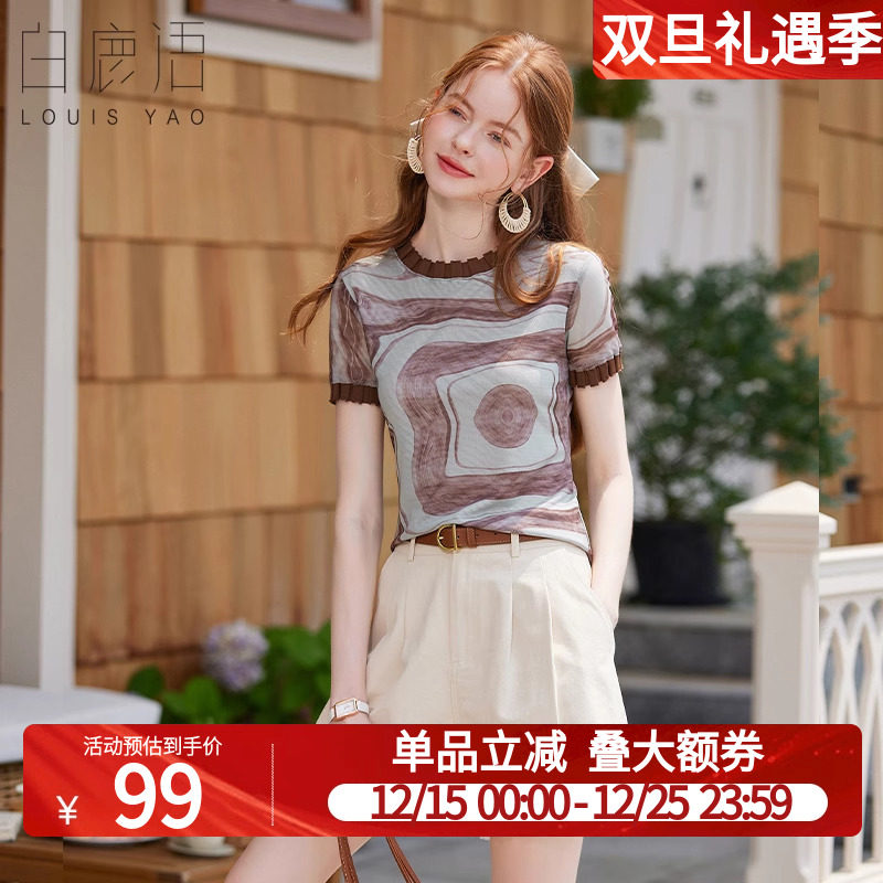 白鹿语美式设计感小众印花短袖2025夏新款打底修身显瘦圆领女T恤